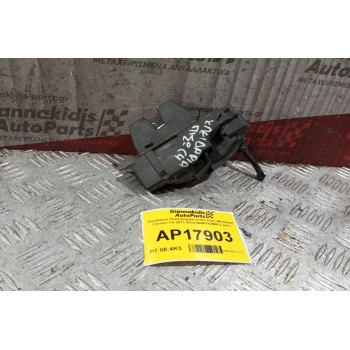 Κλειδαριά Ηλεκτρομαγνητικη Πορτ Μπαγκαζ Citroen C4 2011-2014 9804762080 2 pins