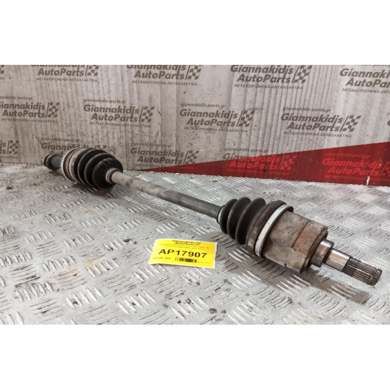 Ημιαξόνιο Αριστερο Κοντο Hyundai i 30 Κωδ.Κινητηρα G4GC 2007-2012