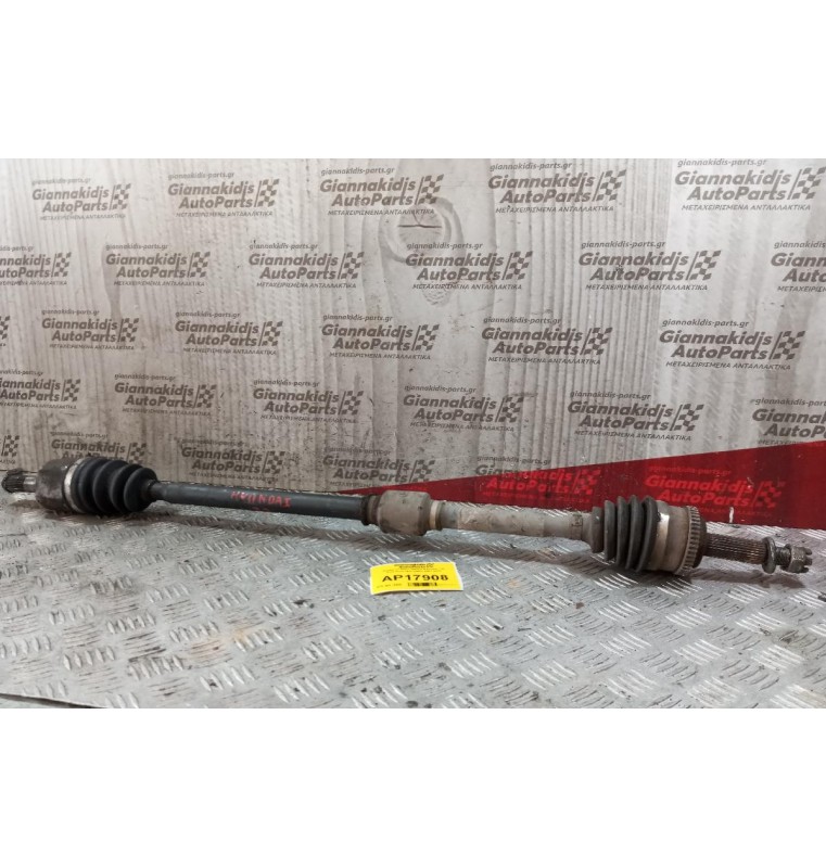 Ημιαξόνιο Δεξιο Μακρυ Hyundai i 30 Κωδ.Κινητηρα G4GC 2007-2012