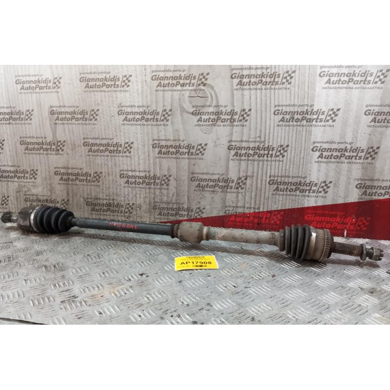 Ημιαξόνιο Δεξιο Μακρυ Hyundai i 30 Κωδ.Κινητηρα G4GC 2007-2012