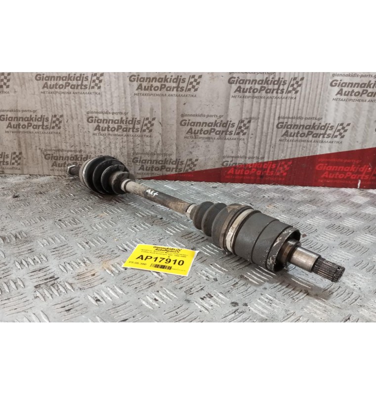 Ημιαξόνιο Αριστερο Κοντο Volkswagen Caddy Κωδ.Κινητηρα AEF 1996-2000