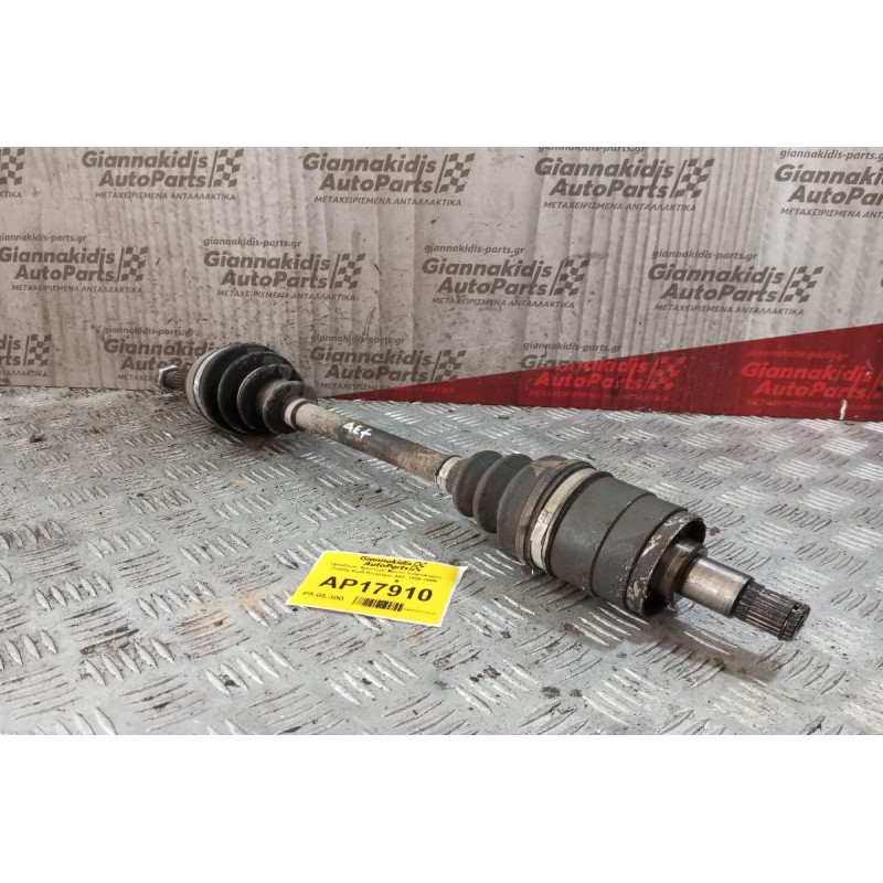 Ημιαξόνιο Αριστερο Κοντο Volkswagen Caddy Κωδ.Κινητηρα AEF 1996-2000