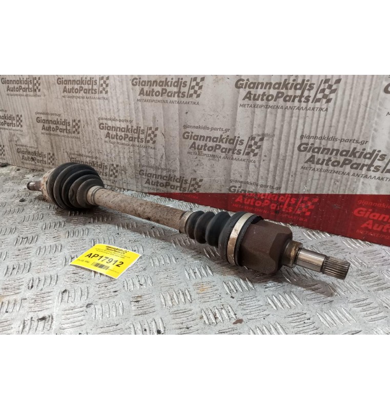 Ημιαξόνιο Αριστερο Κοντο Citroen C4 Κωδ.Κινητηρα 5FW 2004-2008