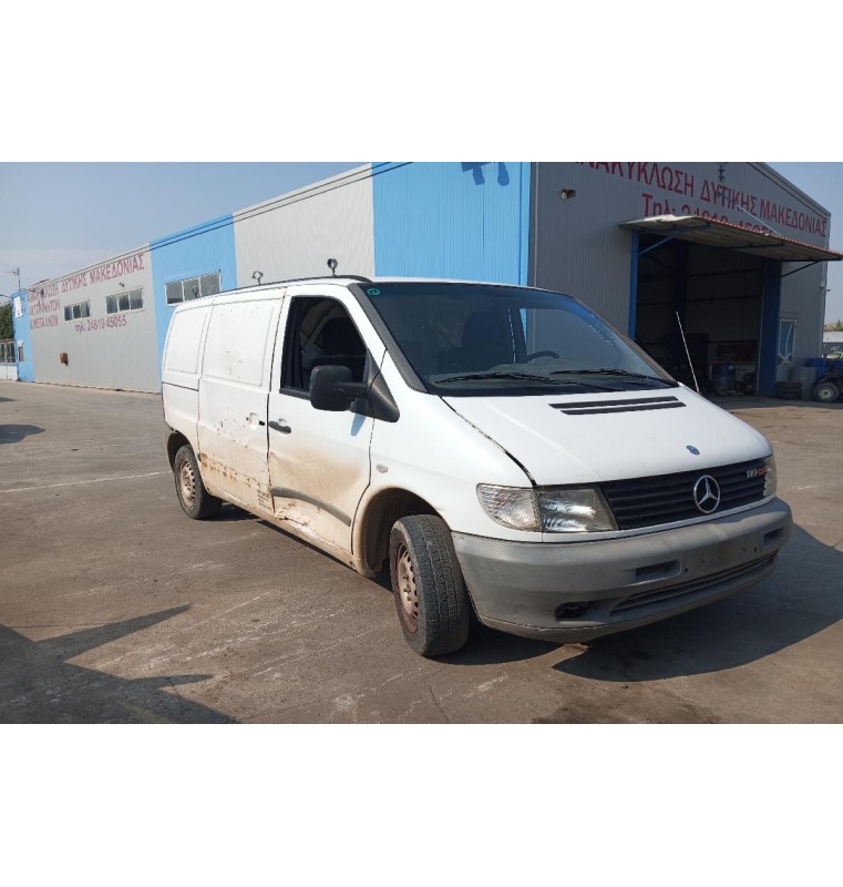 Ολόκληρο Αυτοκίνητο Mercedes-Benz Vito W638 Κωδ.Κινητηρα 611980 2200cc 102hp 1999-2003