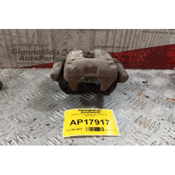 Δαγκάνα Πισω Αριστερα Citroen C4 2011-2014