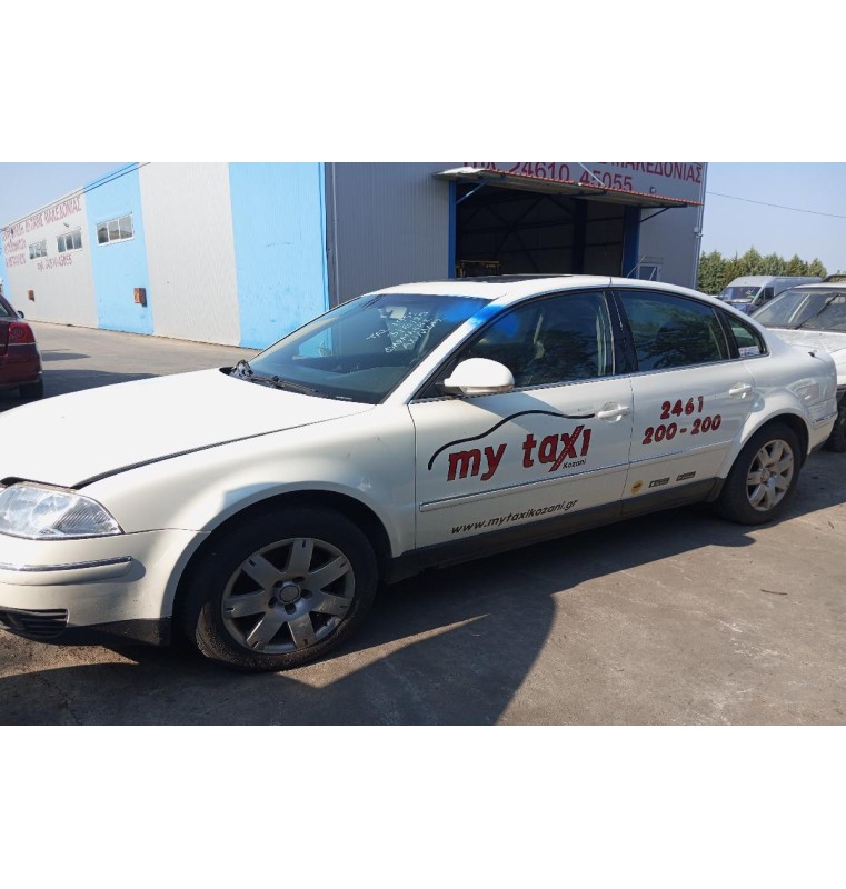 Ολόκληρο Αυτοκίνητο Volkswagen Passat Κωδ.Κινητηρα BDG 2500cc 163hp 2000-2005
