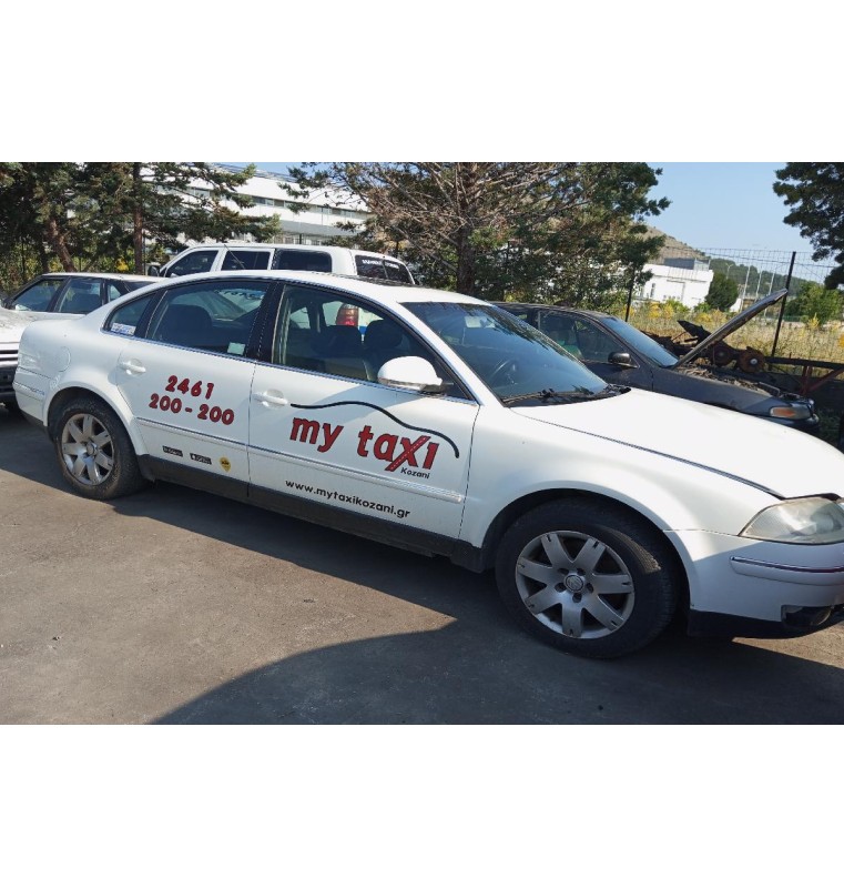 Ολόκληρο Αυτοκίνητο Volkswagen Passat Κωδ.Κινητηρα BDG 2500cc 163hp 2000-2005