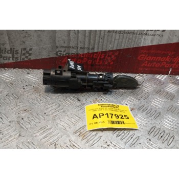 Κλειδαριά Μιζας Με Κλειδι Alfa Romeo 147 2000-2004 7 pins B365 05521 08712