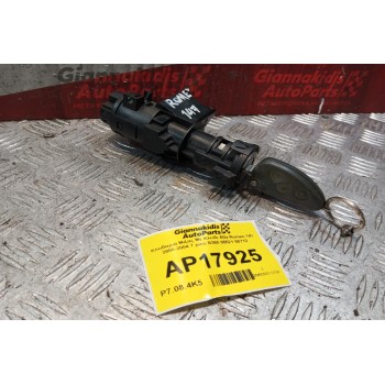 Κλειδαριά Μιζας Με Κλειδι Alfa Romeo 147 2000-2004 7 pins B365 05521 08712