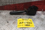 Διακόπτης Φωτων/Φλας Citroen Saxo 1993-2001 8+5 pins 96236415zl 61560054