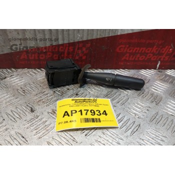 Διακόπτης Υαλοκαθαριστηρων Citroen Saxo 1993-2001 9 pins 33779502
