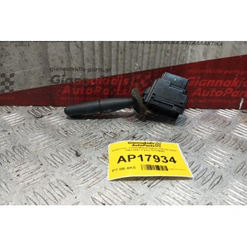 Διακόπτης Υαλοκαθαριστηρων Citroen Saxo 1993-2001 9 pins 33779502