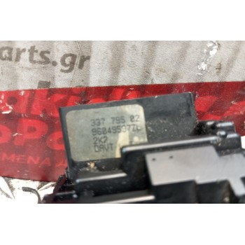 Διακόπτης Υαλοκαθαριστηρων Citroen Saxo 1993-2001 9 pins 33779502