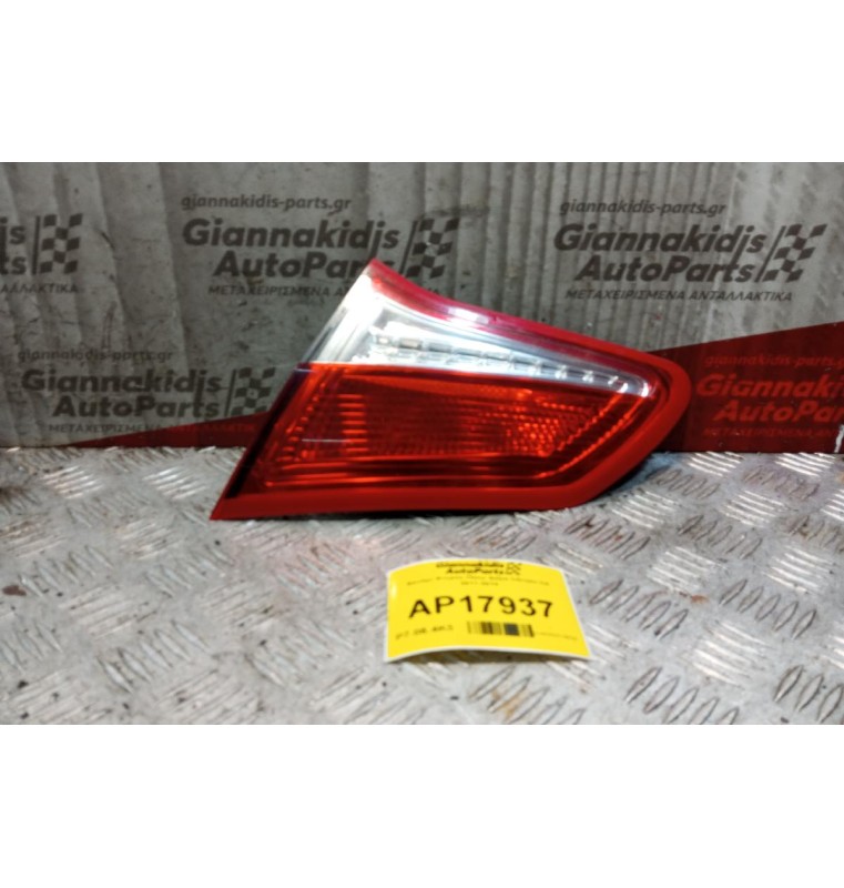 Φανάρι Καπο Πίσω Δεξια Citroen C4 2011-2014