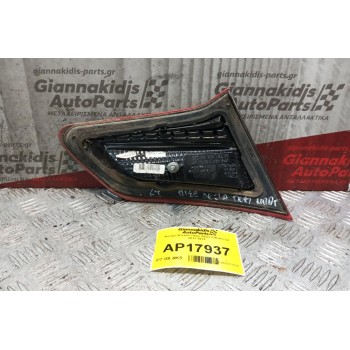 Φανάρι Καπο Πίσω Δεξια Citroen C4 2011-2014