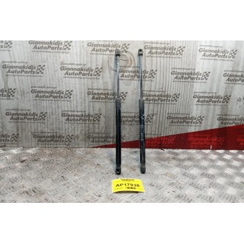 Αμορτισέρ Πορτ Μπαγκαζ Citroen C4 2011-2014