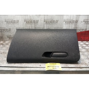 Ντουλαπάκι Συνοδηγου Citroen C4 2011-2014 9671431377