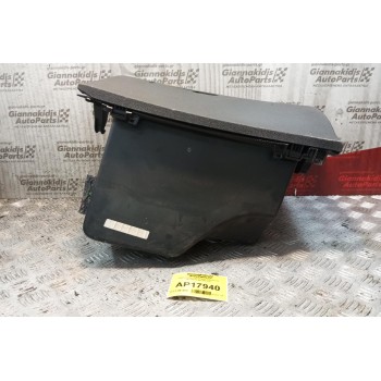 Ντουλαπάκι Συνοδηγου Citroen C4 2011-2014 9671431377