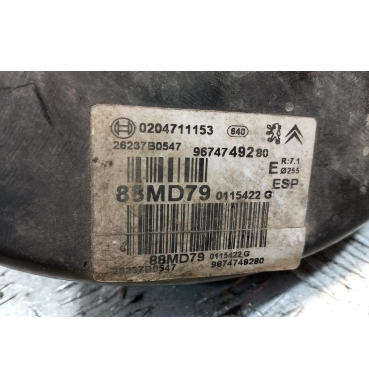 Σεβρό Φρένων - Σεβρόφρενο Citroen C4 2011-2014 9674749280