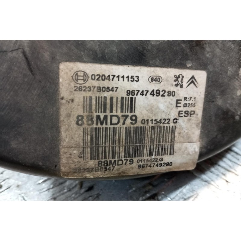 Σεβρό Φρένων - Σεβρόφρενο Citroen C4 2011-2014 9674749280