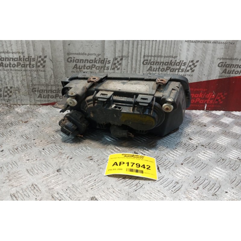 Φανάρι Εμπρός Αριστερα Audi A3 1996-2003