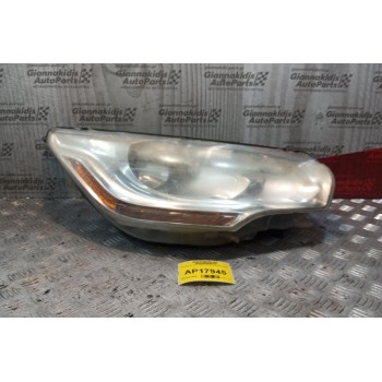 Φανάρι Εμπρός Δεξια Citroen C4 2011-2014
