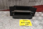 Οθόνη Πολλαπλων Ενδειξεων Citroen C4 2011-2014 4 pins 9801529580-01