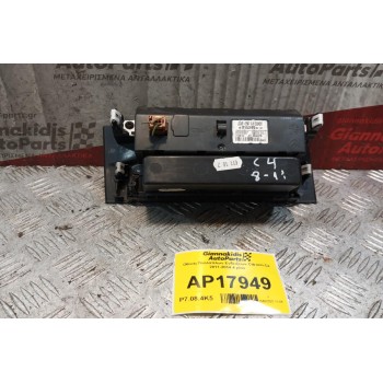 Οθόνη Πολλαπλων Ενδειξεων Citroen C4 2011-2014 4 pins 9801529580-01