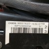 Καστανια Χειρόφρενου Citroen C4 2011-2014 98031782ZD