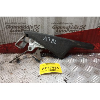 Καστανια Χειρόφρενου Audi A3 1996-2003