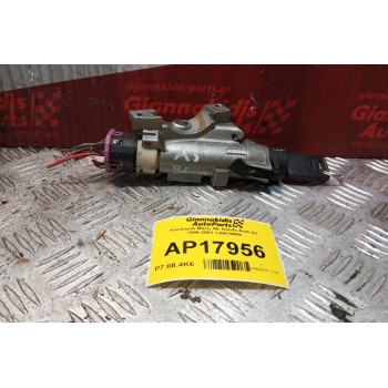 Κλειδαριά Μιζας Με Κλειδι Audi A3 1996-2003 1J0419959