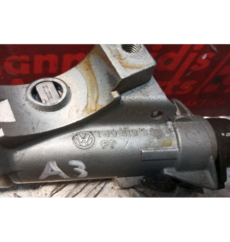 Κλειδαριά Μιζας Με Κλειδι Audi A3 1996-2003 1J0419959