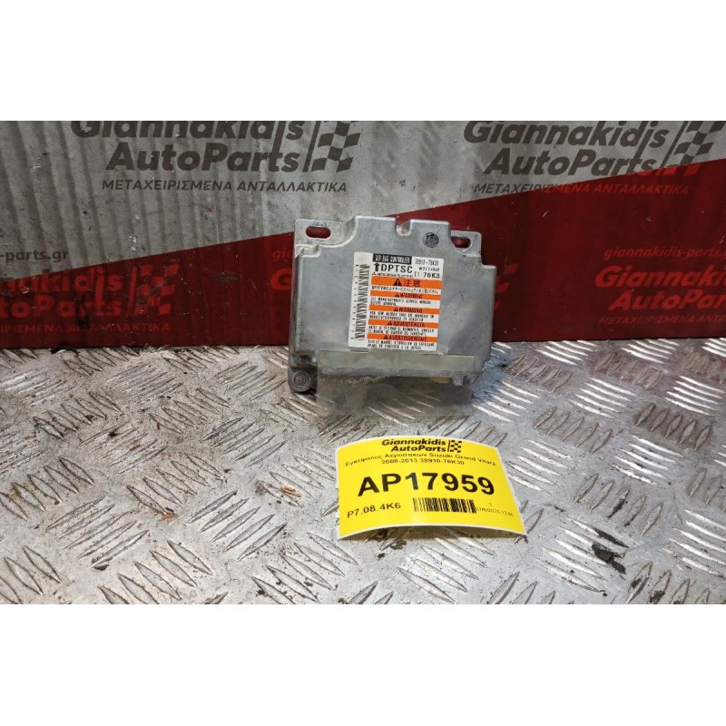 Εγκέφαλος Αεροσακων Suzuki Grand Vitara 2008-2013 38910-76Κ30