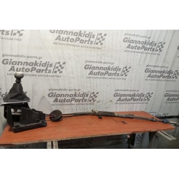 Λεβιές Ταχυτήτων Με Ντιζες Citroen C4 5 Ταχυτο 2011-2014 967174828