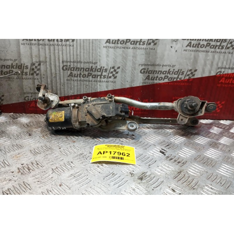 Μοτέρ Υαλοκαθαριστήρων Με Μπρατσα Εμπρος Nissan Note 2009-2013 4 pins