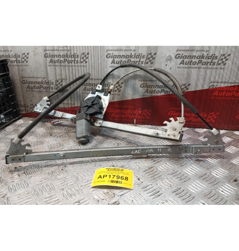Γρύλλος - Μηχανισμός Παραθύρου Με Μοτερ Εμπρος Δεξια Renault Laguna ΙΙ 2000-2007 2 pins