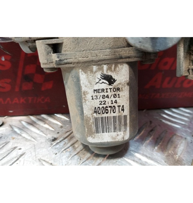 Γρύλλος - Μηχανισμός Παραθύρου Με Μοτερ Εμπρος Δεξια Renault Laguna II 2000-2007 400670T4 2 pins