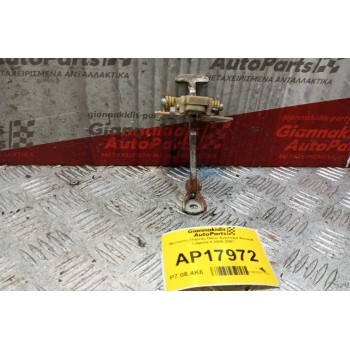 Μεντεσες Πορτας Πισω Αριστερα Renault Laguna II 2000-2007