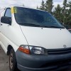 Ολόκληρο Αυτοκίνητο Toyota Hiace Κωδ.Κινητηρα 2LT 2400cc 90hp 1997-2006