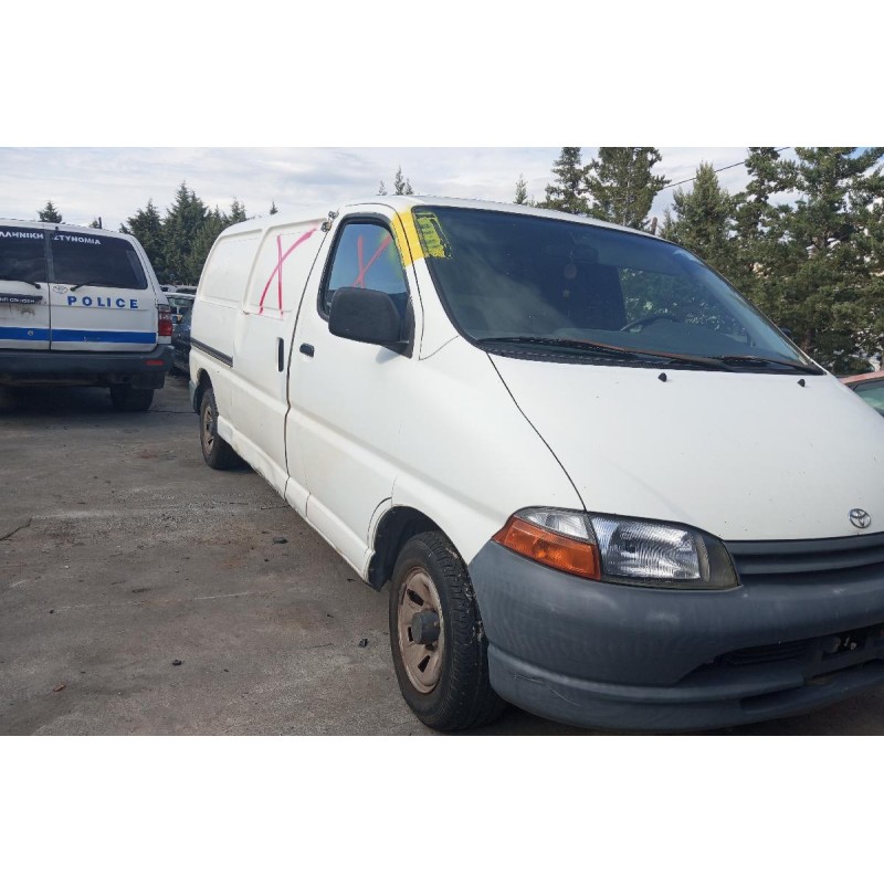Ολόκληρο Αυτοκίνητο Toyota Hiace Κωδ.Κινητηρα 2LT 2400cc 90hp 1997-2006