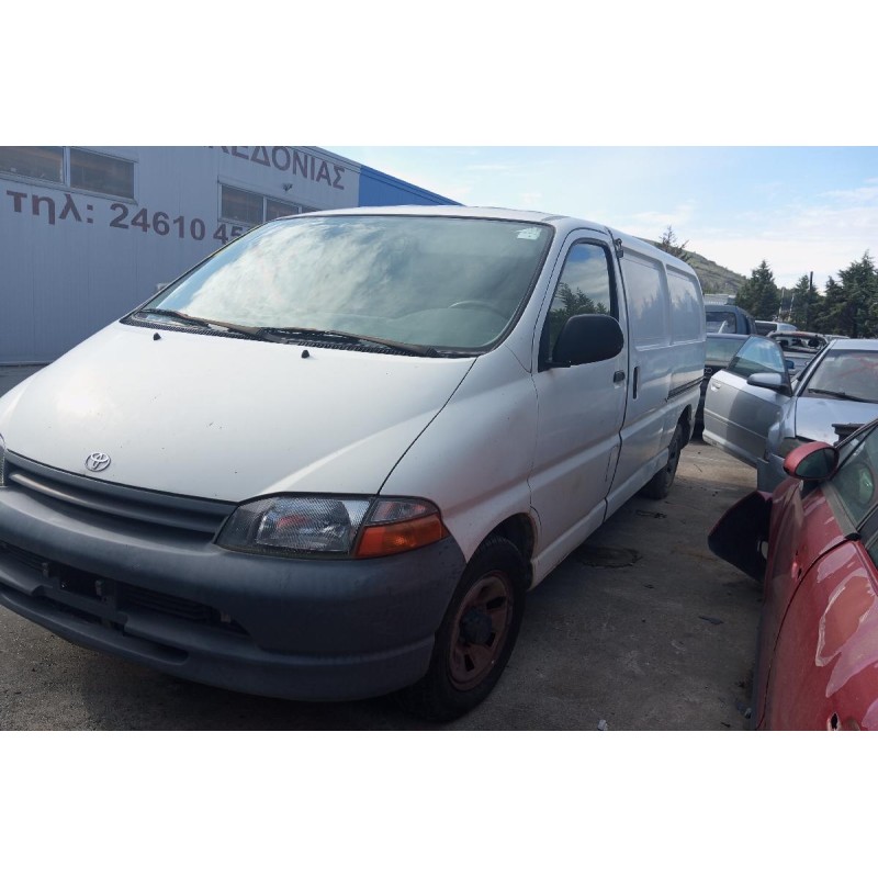 Ολόκληρο Αυτοκίνητο Toyota Hiace Κωδ.Κινητηρα 2LT 2400cc 90hp 1997-2006