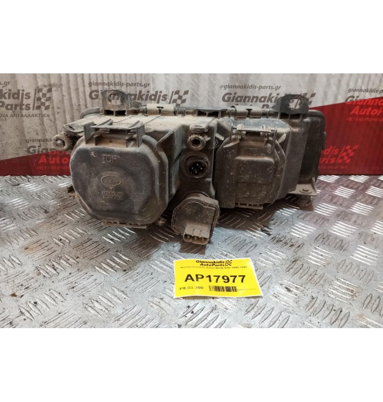Φανάρι Εμπρός Αριστερα Bmw E36 1990-1998