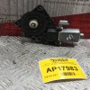 Μοτερ Παραθύρου Εμπρος Αριστερα Hyundai i 30 20007-2012 2 pins 0130822542