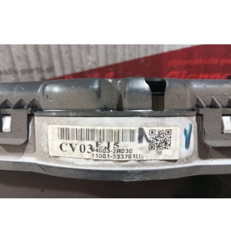 Καντράν - Κοντέρ Hyundai i 30 2007-2012 94003-2R030 3 Φις