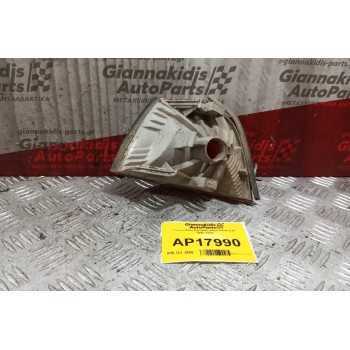 Γωνια Φλας Εμπρός Δεξια Bmw E36 1990-1998