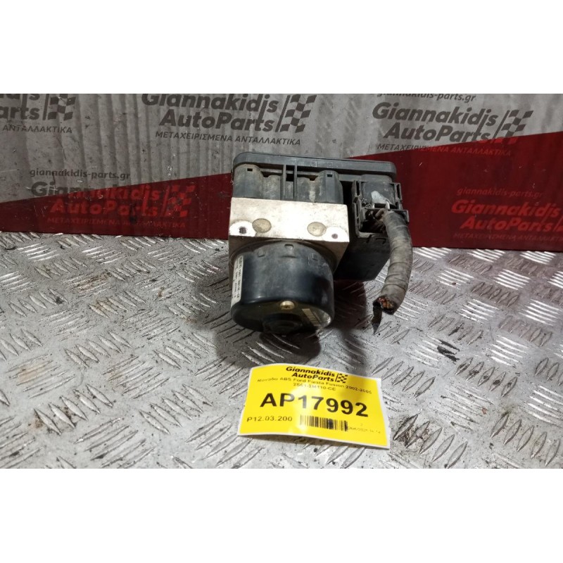 Μονάδα ABS Ford Fiesta Fusion 2002-2005 2S61-2M110-CE