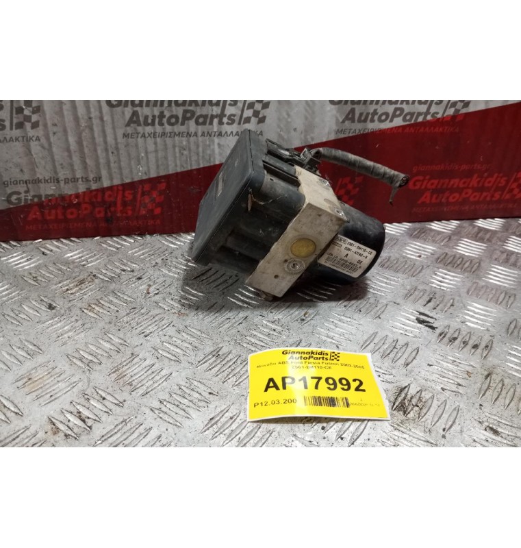 Μονάδα ABS Ford Fiesta Fusion 2002-2005 2S61-2M110-CE