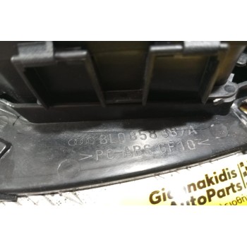 Ασφάλειες - Ασφαλειοθήκη Audi A3 1996-2003 8L0858387A