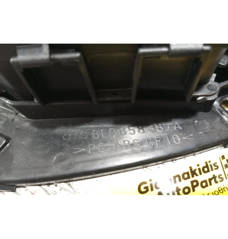 Ασφάλειες - Ασφαλειοθήκη Audi A3 1996-2003 8L0858387A