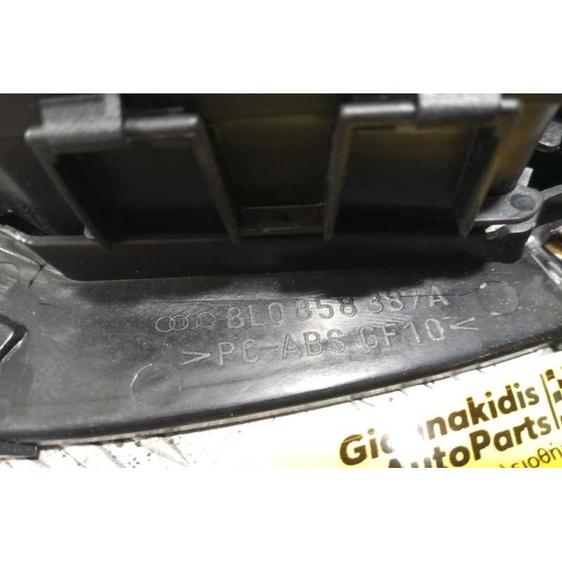 Ασφάλειες - Ασφαλειοθήκη Audi A3 1996-2003 8L0858387A